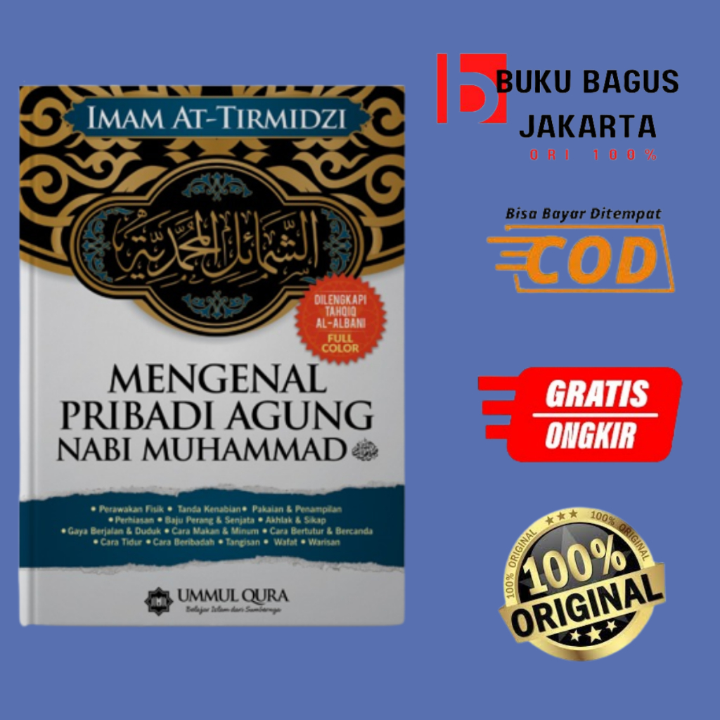 Buku Mengenal Pribadi Agung Muhammad terjemah Syamail Muhammad