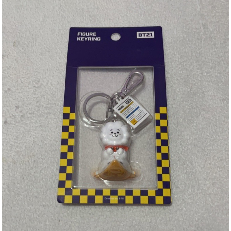 READY STOCK OFFICIAL BT21 RJ Pizza Keyring