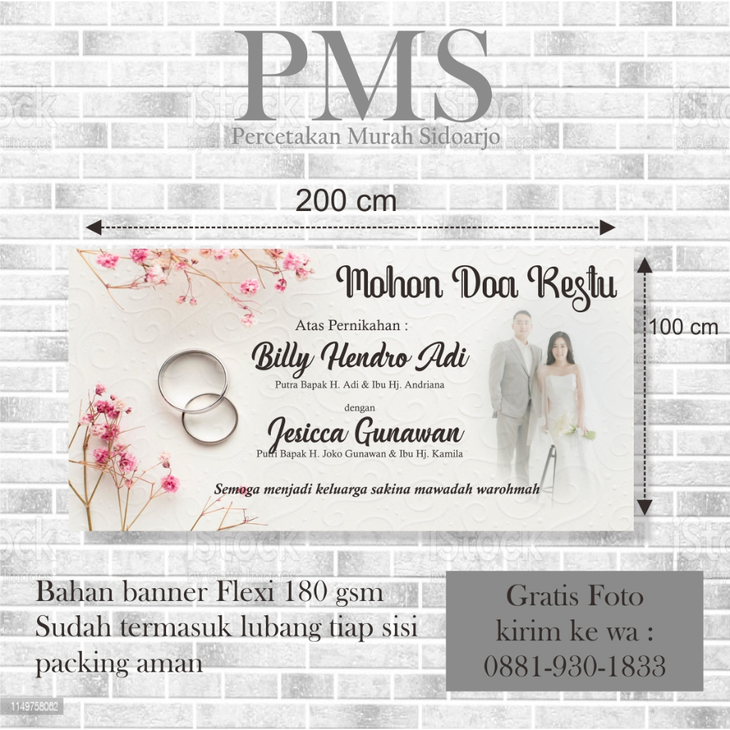 BANNER SIAP CETAK BANNER MOHON DOA RESTU INSTAN