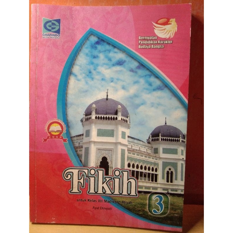 Buku fiqih kelas 12 || Grafindo