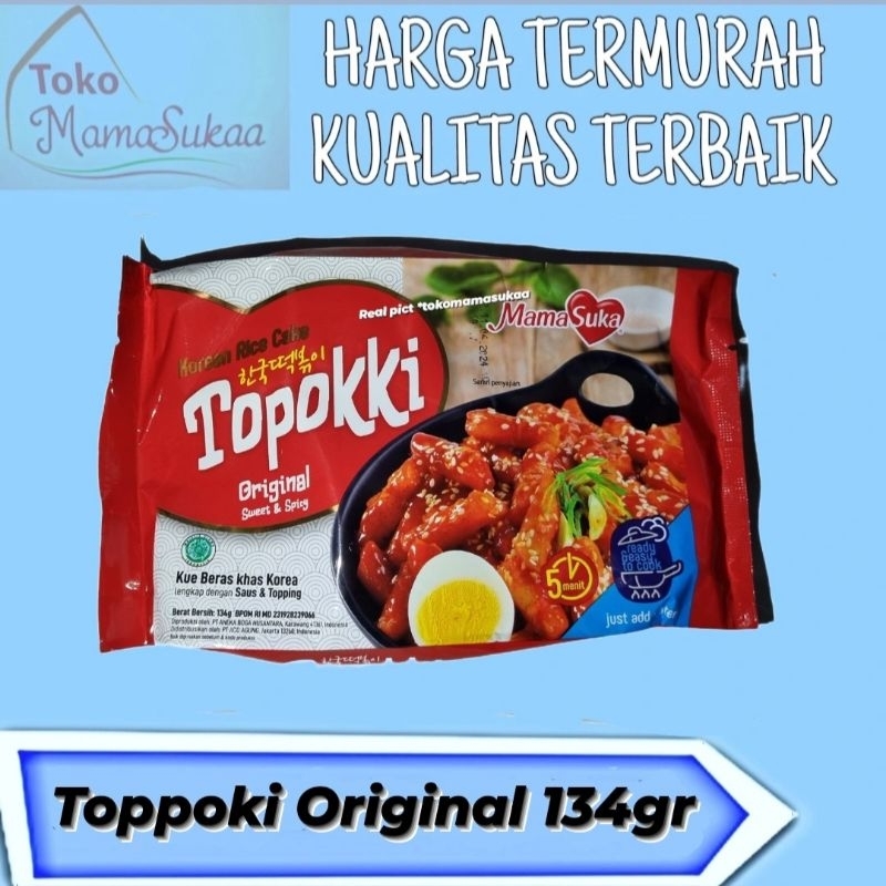 

Tteokbokki Instant Halal Murah Mamasuka Topokki Jue Beras Korea Original 134gr