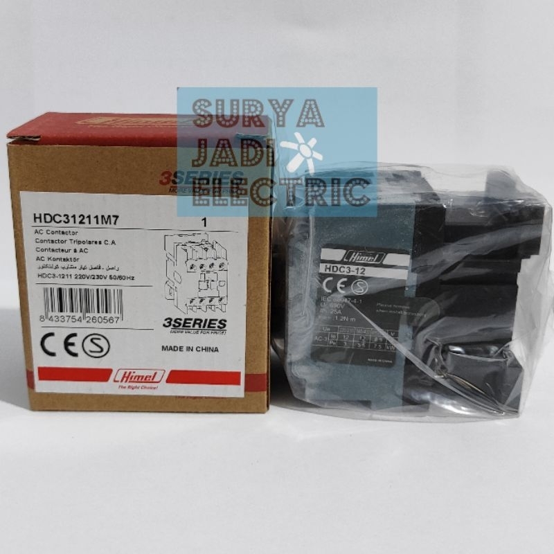 Contactor Himel HDC3-12 220V | Kontaktor Himel 12A HDC31211M7 HDC3 12
