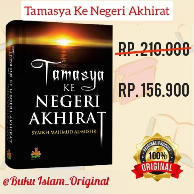Tamasya ke Negeri Akhirat
