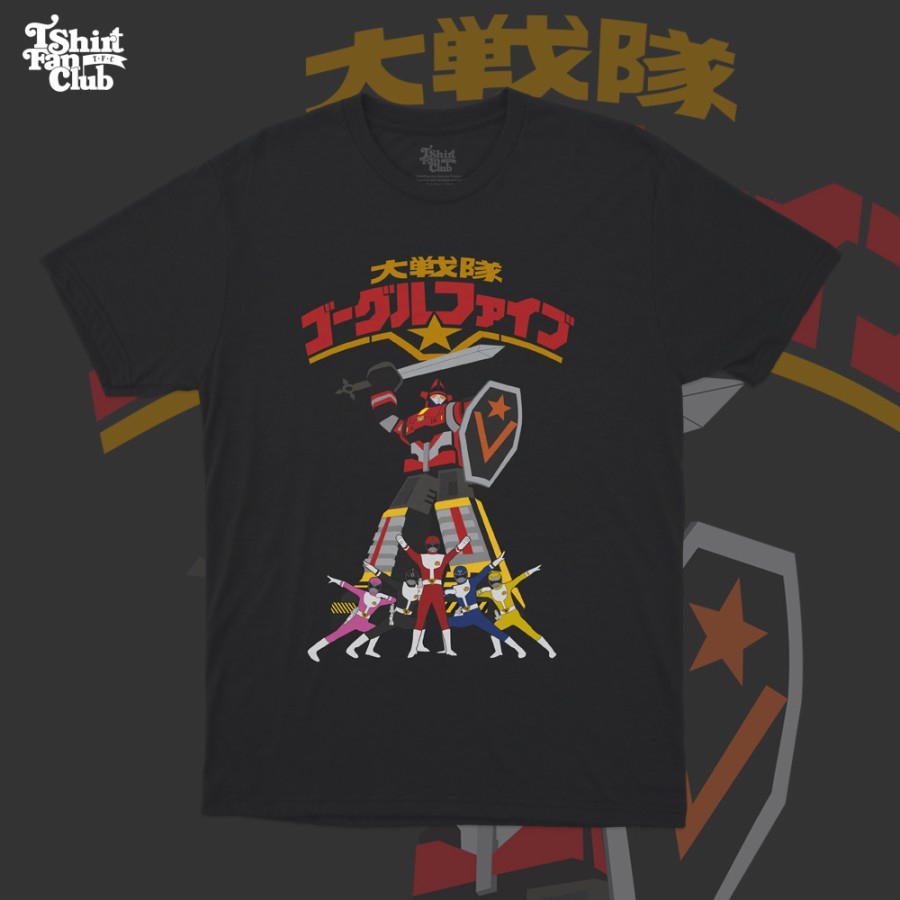 [TshirtFanClub] Kaos Dai Sentai Goggle V Robo Ranger