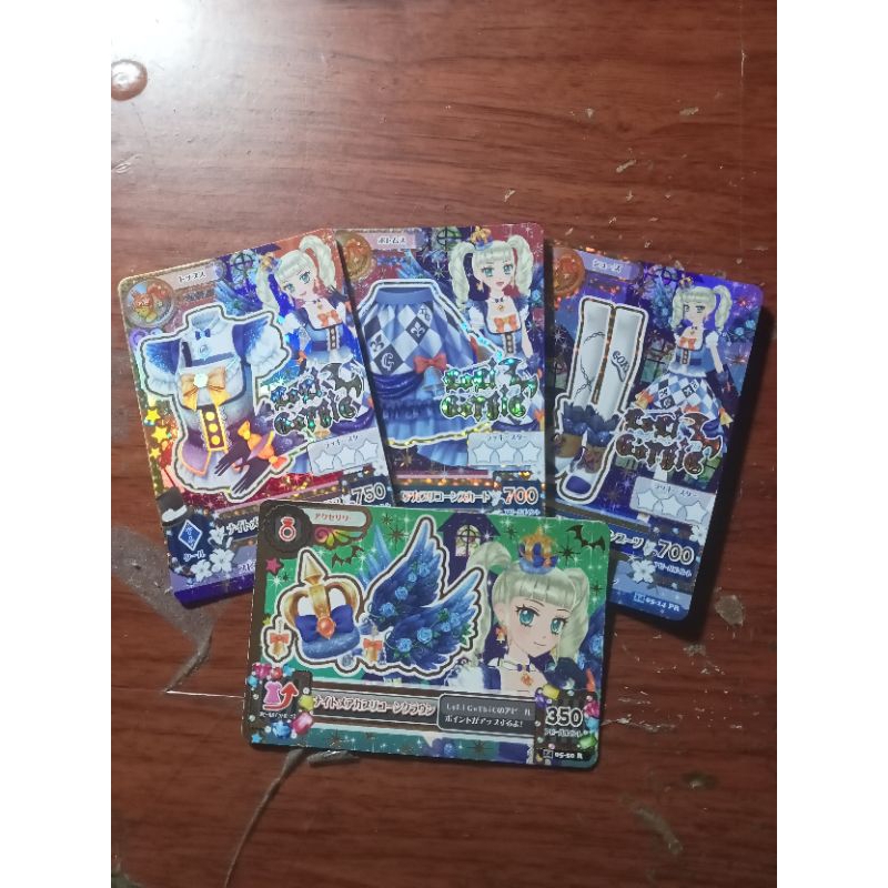 Aikatsu PREMIUM NIGHTMARE CAPRICORN jp set