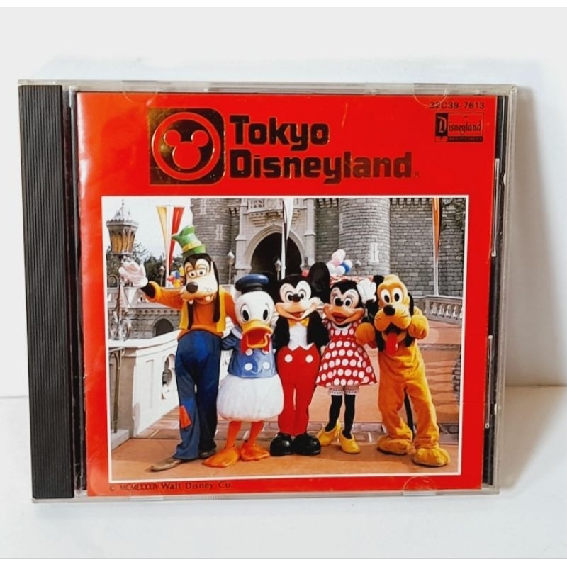 CD Tokyo Disneyland (Japan)