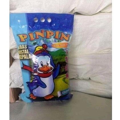 

beras pin pin 5 kg