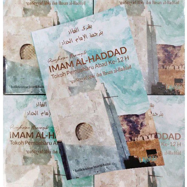 RINGKASAN MANAQIB IMAM AL-HADDAD / layar