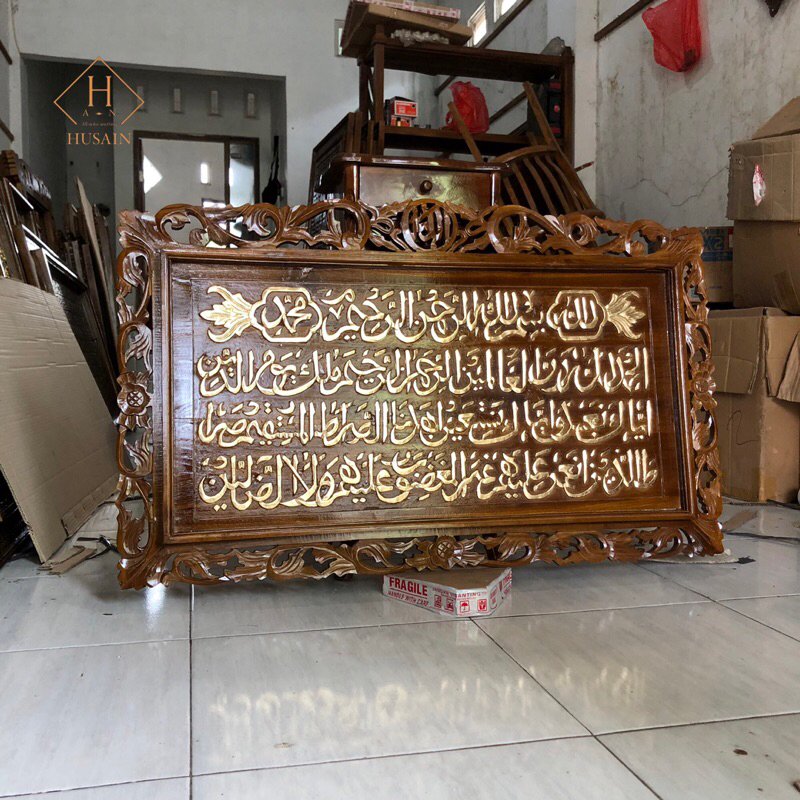 Hiasan Dinding al-Fatihah ukir Kayu jepara