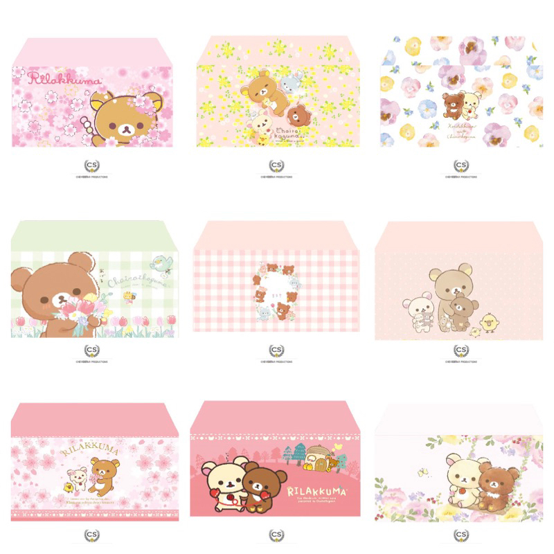 

Amplop Custom Rilakuma Cheviostar Angpao Imlek Amplop Idul Fitri Tempat Uang