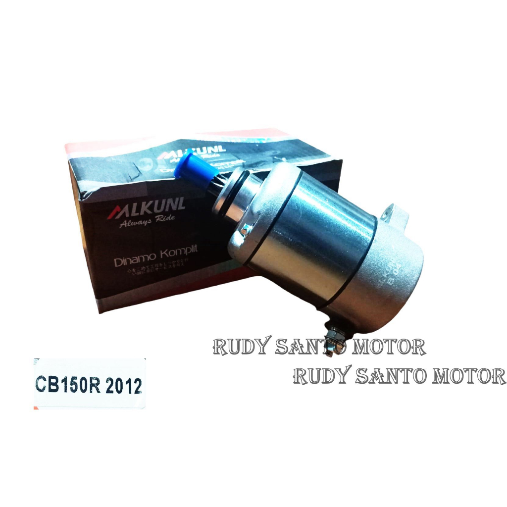 Dinamo K15 Dinamo starter CB150R StreetFire Old K15 (2012 - 2015) CBR 150R K45A (2010 - 2015) old mi