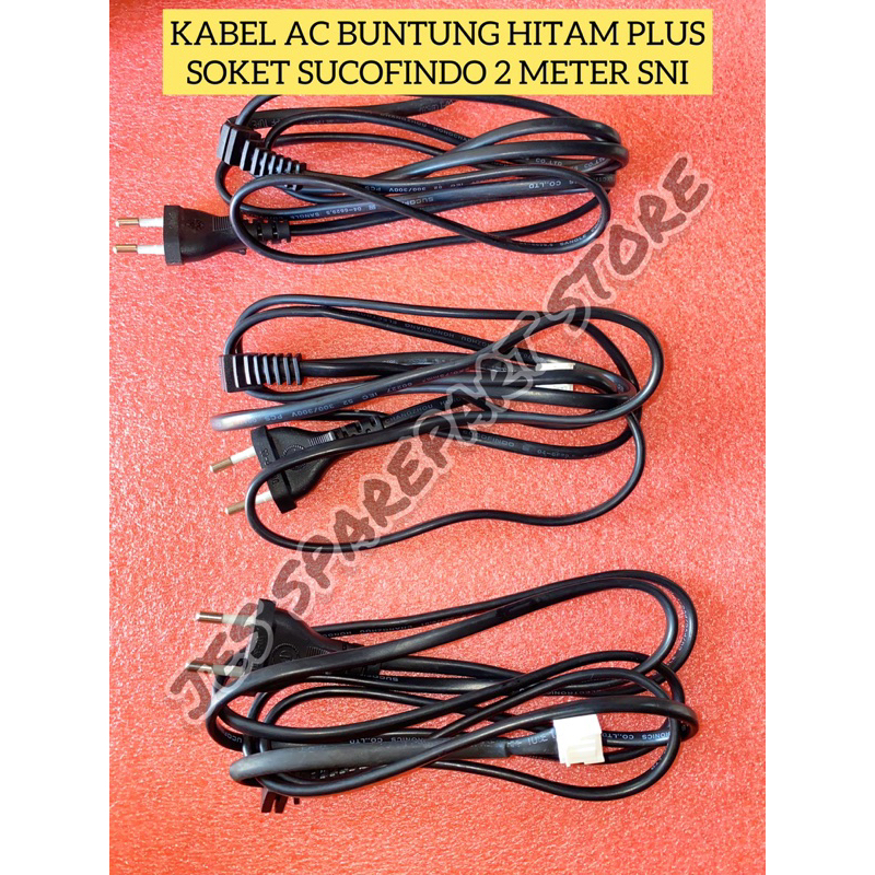 KABEL AC BUNTUNG HITAM PLUS  SOKET SUCOFINDO 2 METER SNI