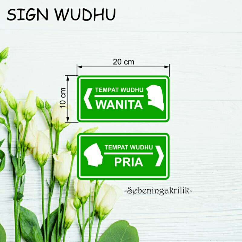 Papan Wudhu | Sign papan wudhu akrilik | Rambu Sign Papan nama Wudhu
