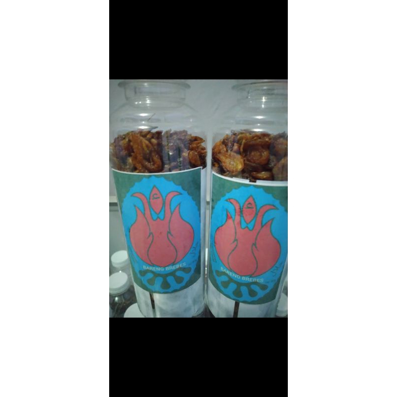 

Bawang goreng