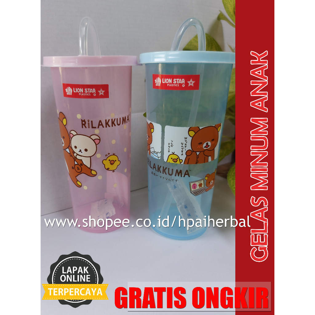 Botol Minum Anak LION STAR / Gelas Minum plus Sedotan GL14 LIon Star