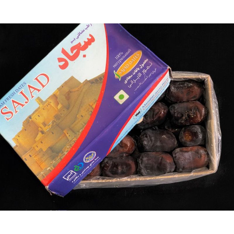 

Kurma BAM iran 500gr