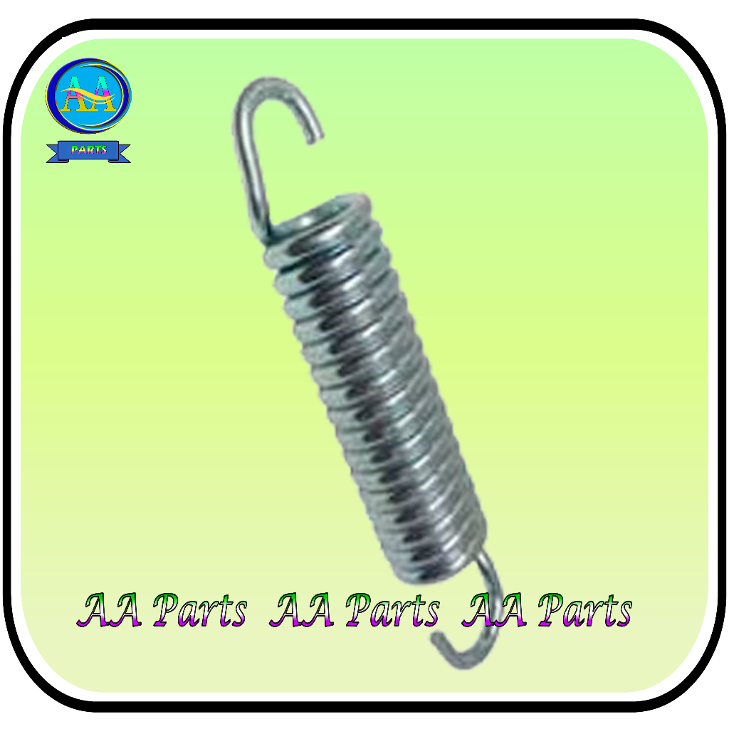 Per Standar  Tengah Vario, Beat