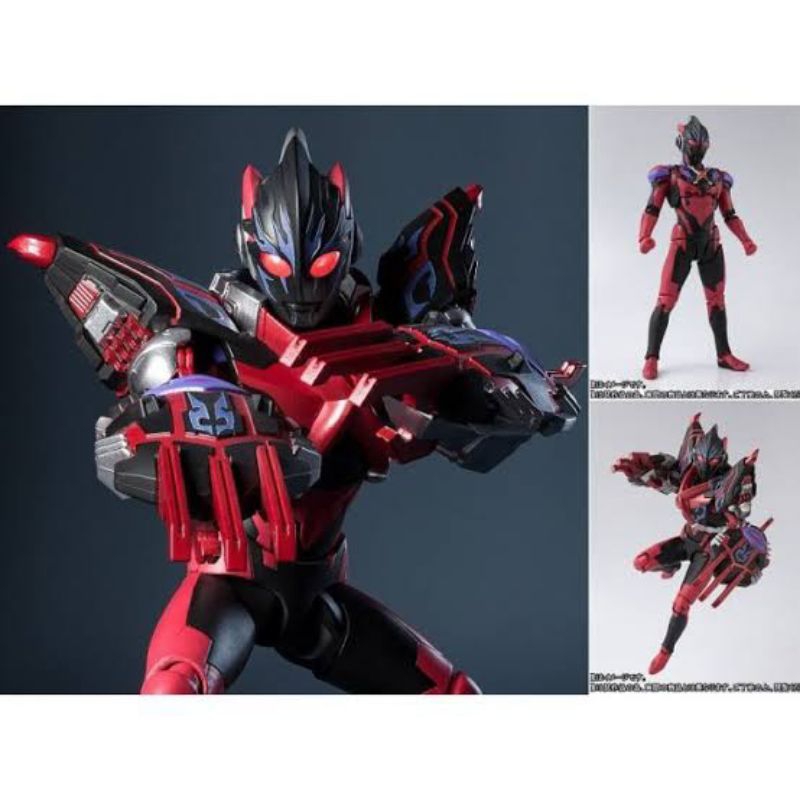 SHF ULTRAMAN DARK X ARMOR RECAST