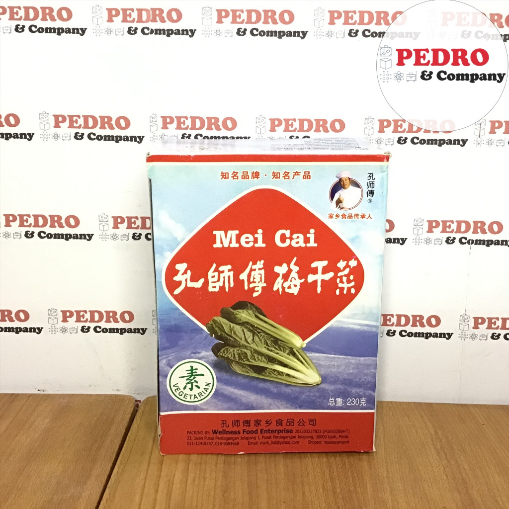 

Mei cai vegetarian 230 gram ipod malaysia sawi putih kering