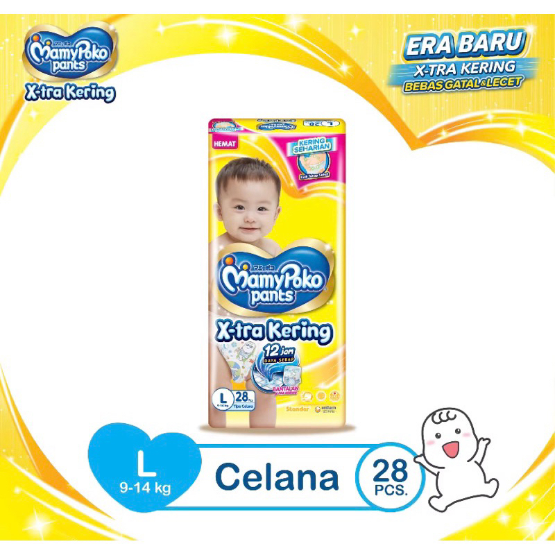 MOMY POKO EXRA KERING S/M/L pempers tipe celana