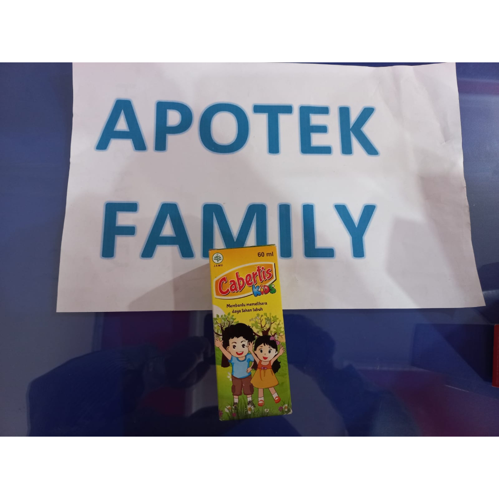 

Cabertis Kids Sirup 60 ml