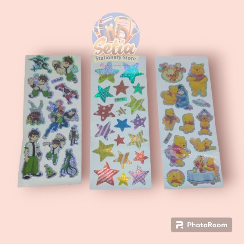 

Stiker timbul pendek (SSS)