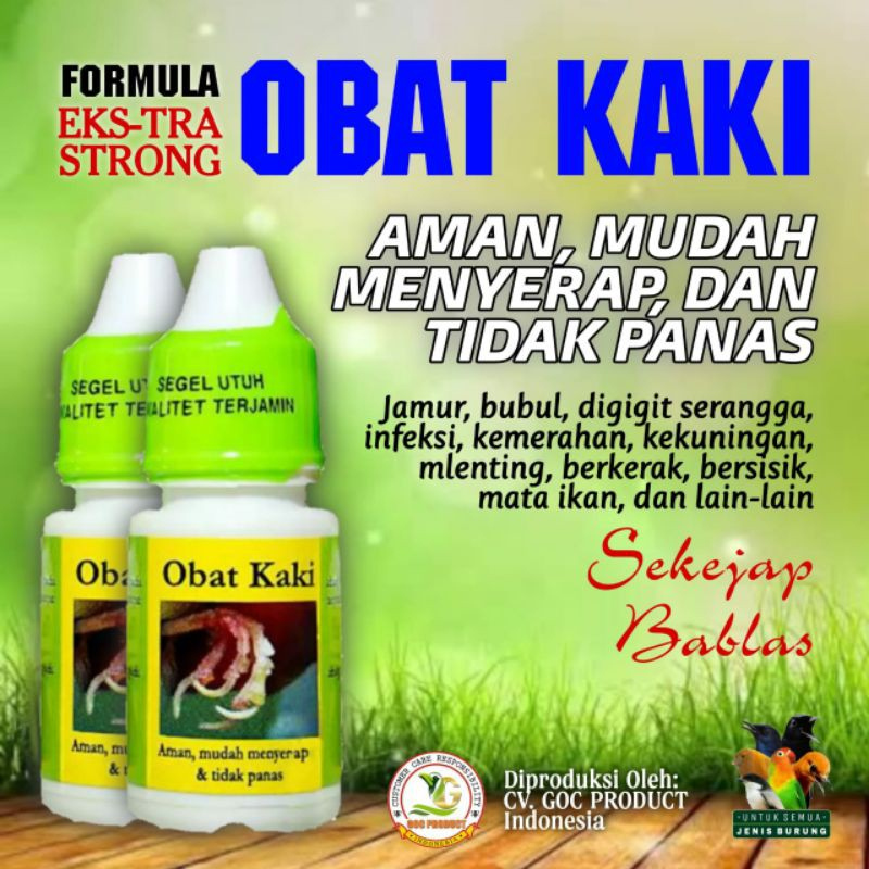 OBAT KAKI GOC OBAT BURUNG SAKIT KAKI URAT MERAH BERKERAK IRITASI JAMURAN MATA IKAN