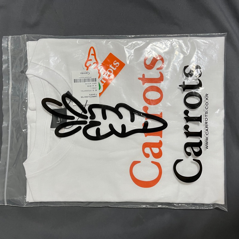 Carrots Logo Tee