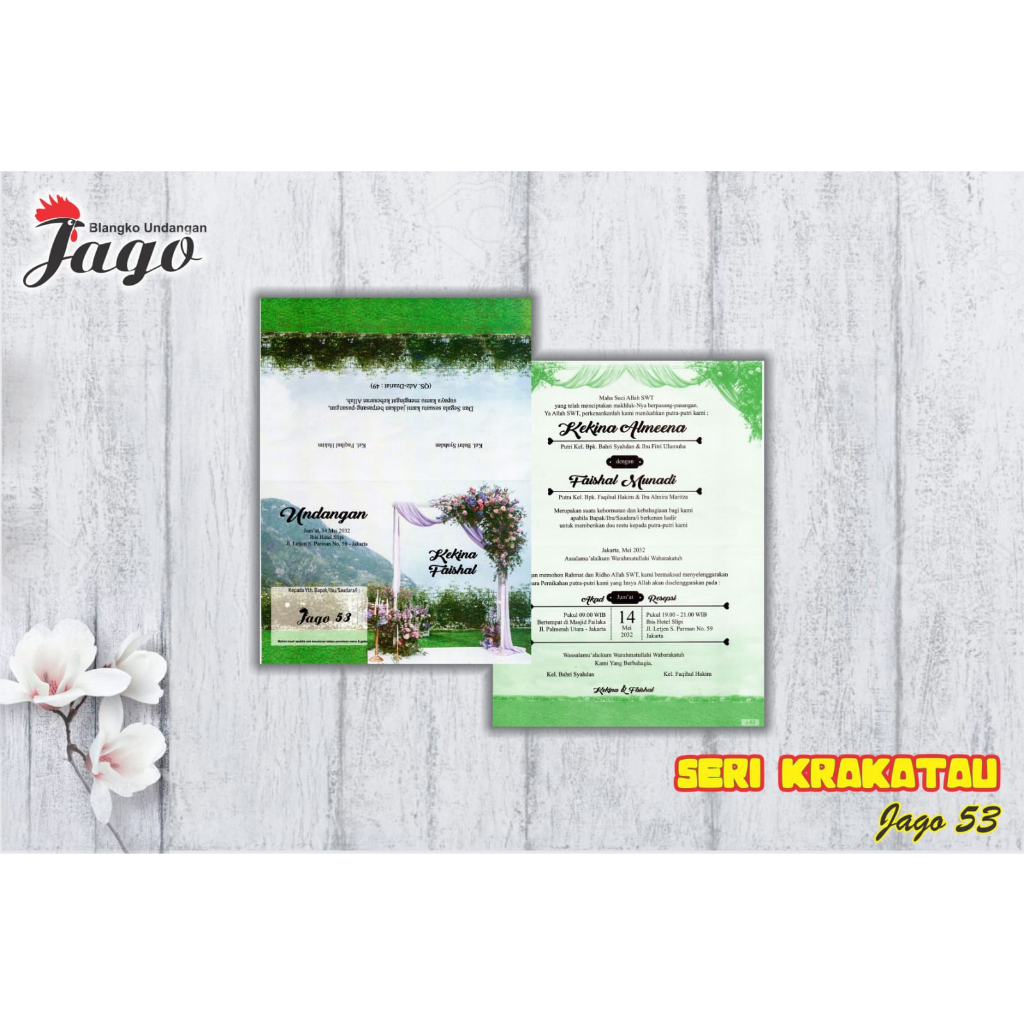 Kertas Blangko Undangan Pernikahan Seri JAGO 53 Harga Murah