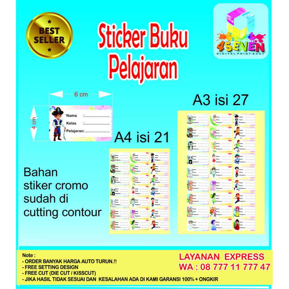 

cetak sticker mata pelajaran / cetak stiker mapel buku sekolah