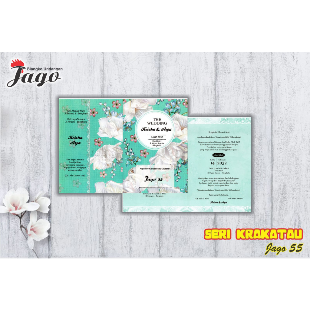 Kertas Blangko Undangan Pernikahan Seri JAGO 55 Harga Murah