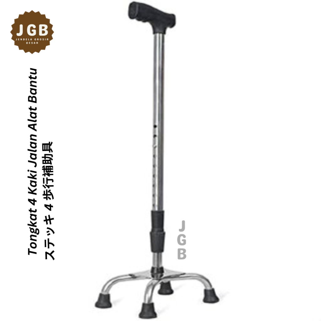 Tongkat 4 Kaki Jalan Alat Bantu Adjustable - Tongkat Lansia Kaki 4 - Tongkat Jalan 4 Kaki