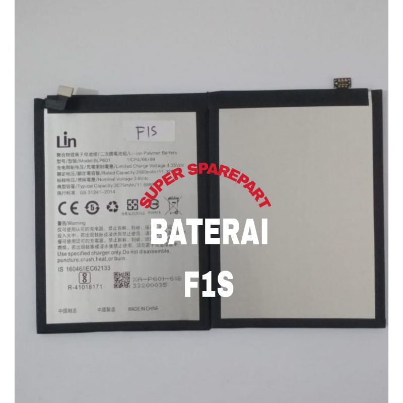 BATERAI HANDPHONE OPPO F1S/BLP601 KUALITAS TERBAIK