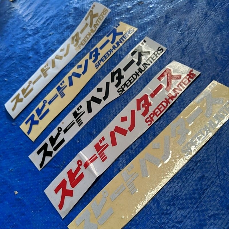 

STIKER SPEEDHUNTER CUTTING STICKER KANJI JEPANG JDM