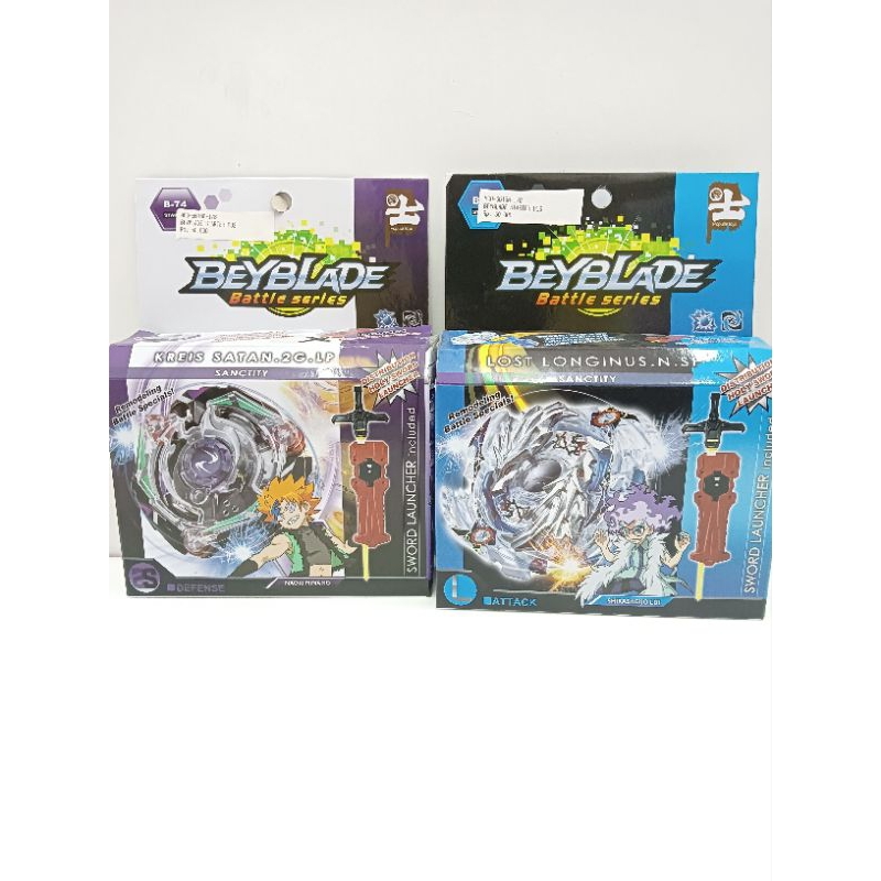 Mainan Anak Laki Laki Gangsing Beyblade/ Mainan Anak Gasing Murah
