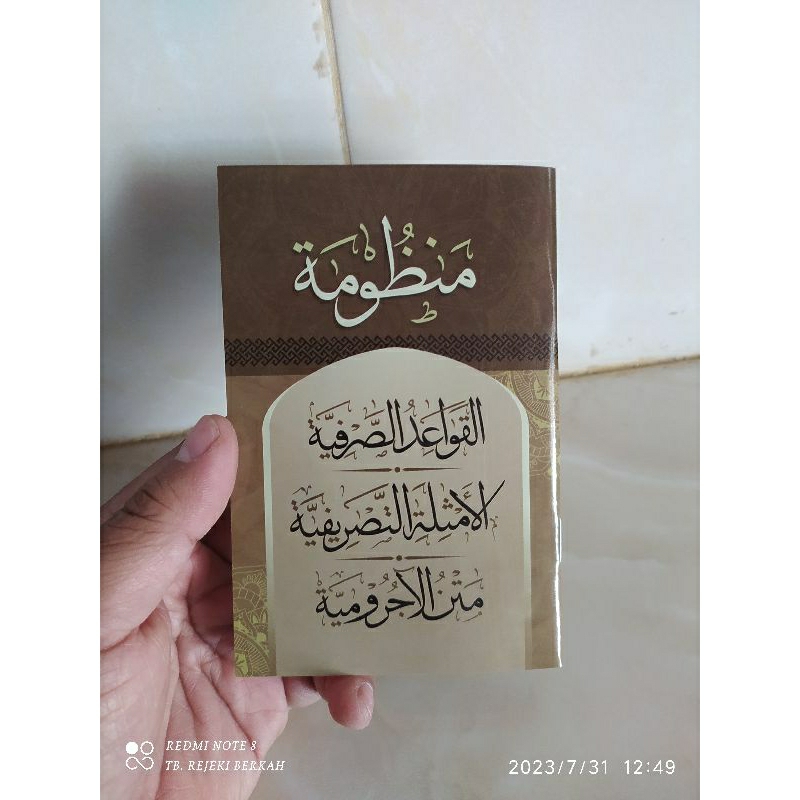 nadzom qowaidus sorfiyah nadhom qoidah shorfiyah qowaidu shorfiyah qowaidusshorfiyah amtsilah tasrif