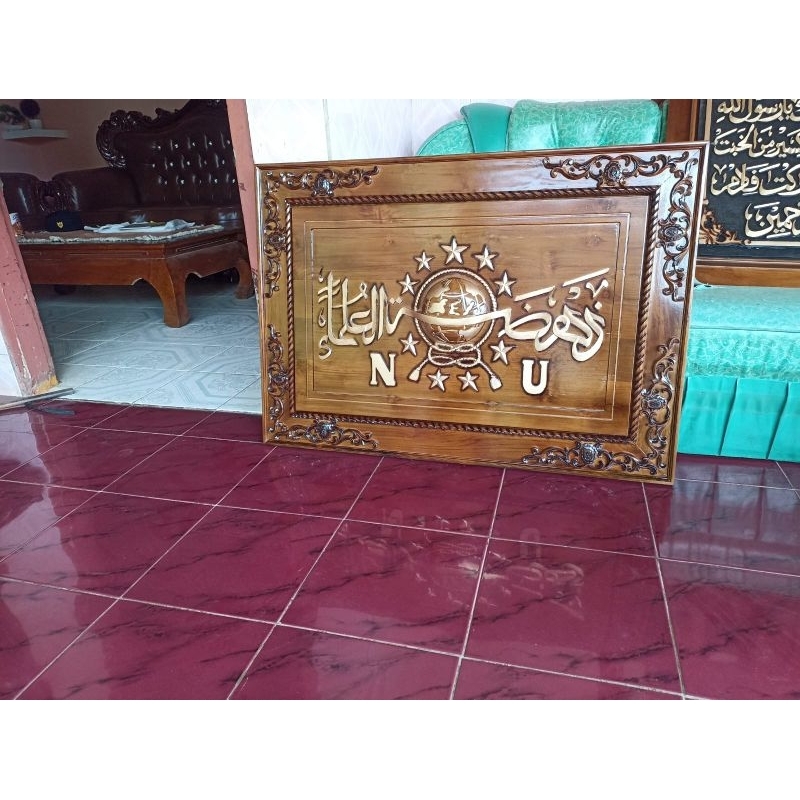 Lambang NU Ukiran kayu jati solid kaligrafi lambang nu