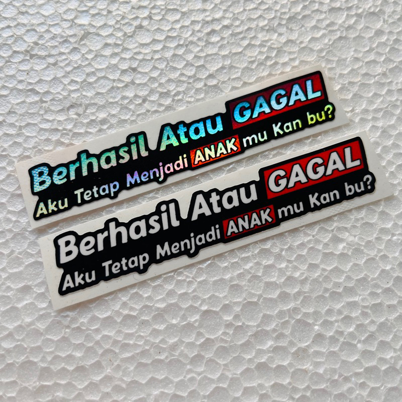 Sticker Berhasil atau Gagal Laminasi Glossy