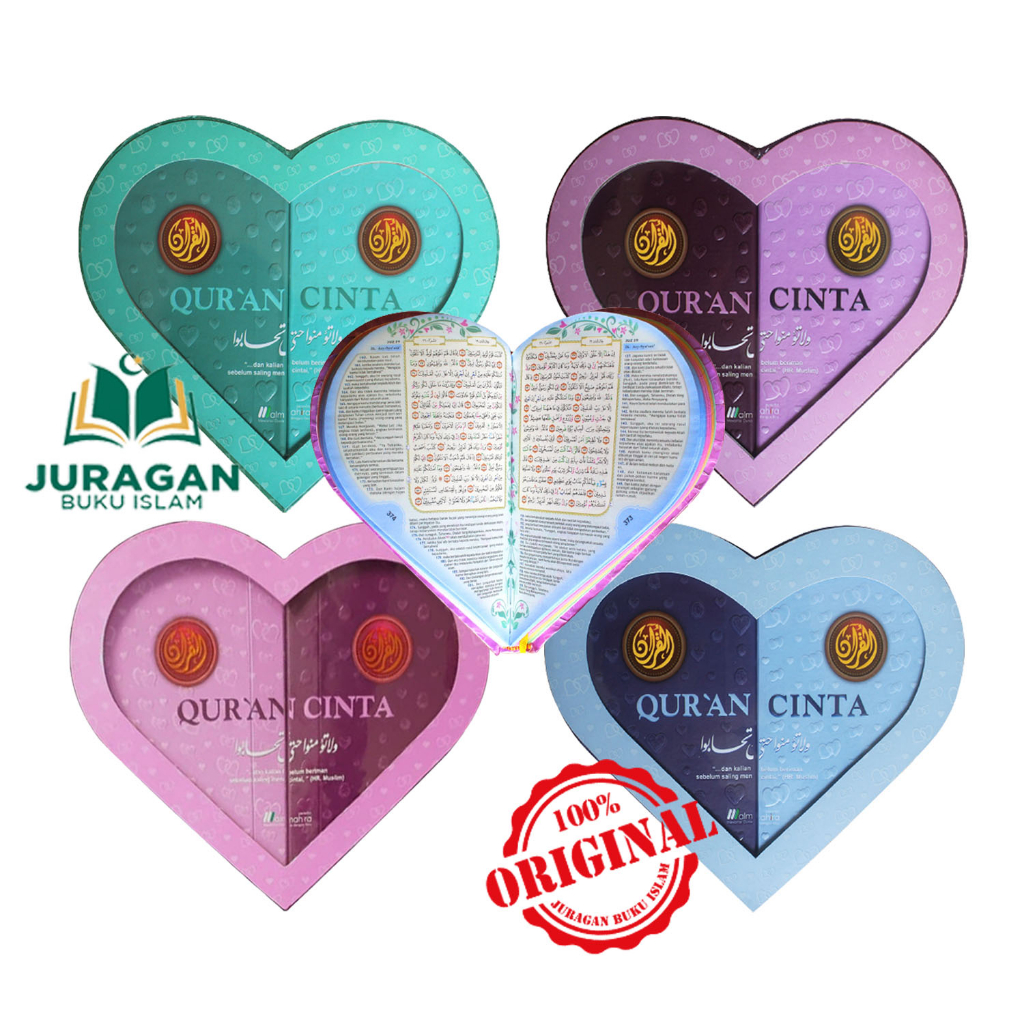 (MURAH) - Quran Cinta Sedang A5 - Penerbit Almahira