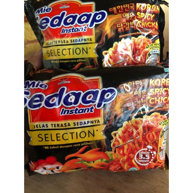 

Mie sedap korean spicy goreng