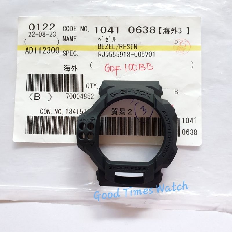 BEZEL G-SHOCK GDF-100BB-1 GDF 100BB GDF 100 CASIO ORIGINAL