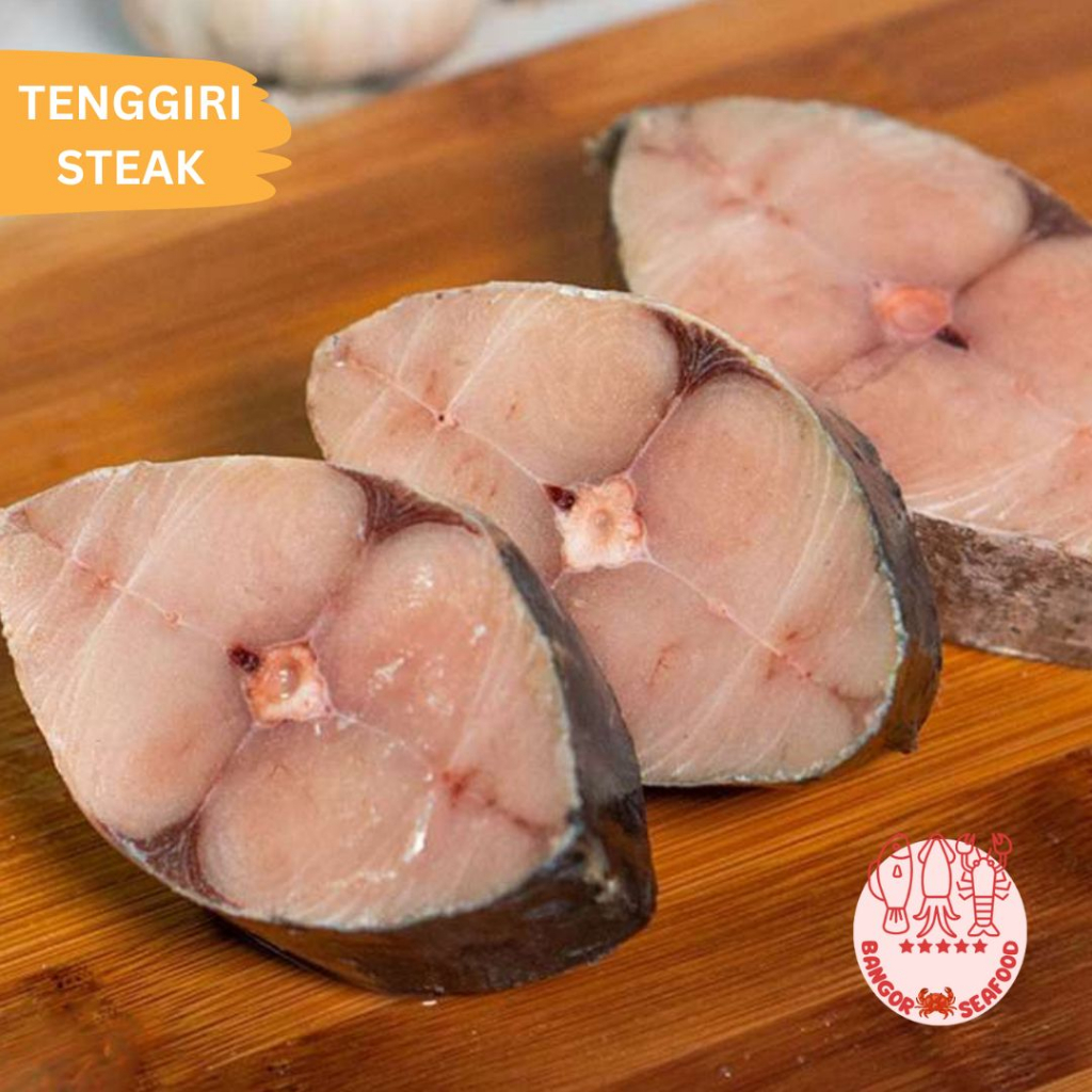 

BANGOR SEAFOOD - TENGGIRI STEAK VACUUM VACUM IKAN FROZEN 500GR GROSIR