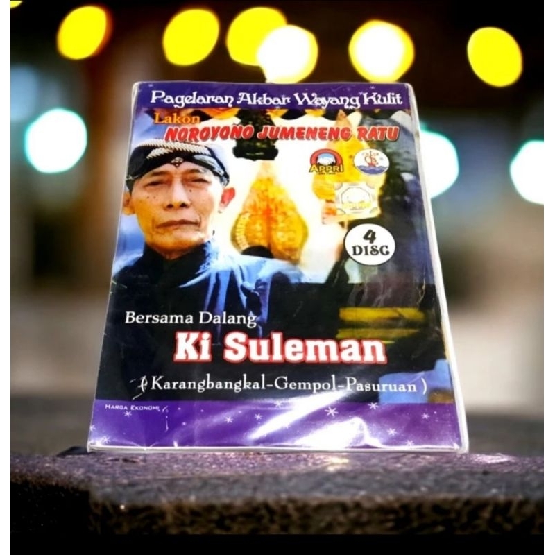 VCD EKONOMIS PAGELARAN AKBAR WAYANG KULIT KI SULEMAN