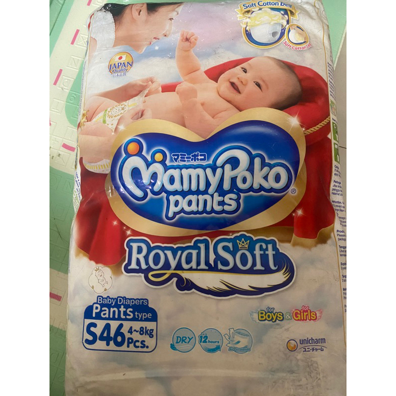 Mamypoko Royal Soft s46