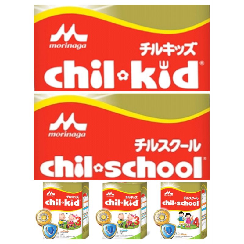 morinaga Chil-Kid 3 / morinaga Chil-School 4 Vanila/ Madu 780 g