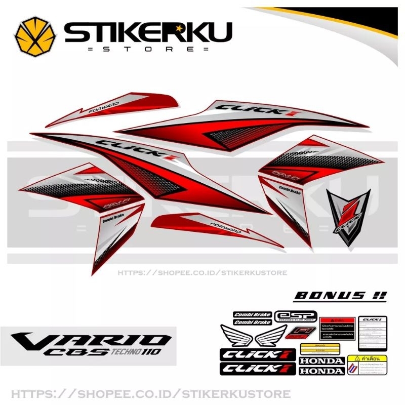 STRIPING HONDA VARIO TECNO KARBU / LAMA / THAILAND / ORI / STIKER / STICKER / STRIPING VARIASI HONDA