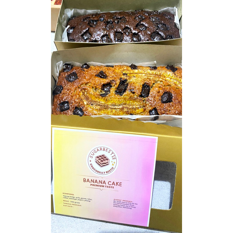 

BOLU PISANG ORIGINAL | BANANA CAKE