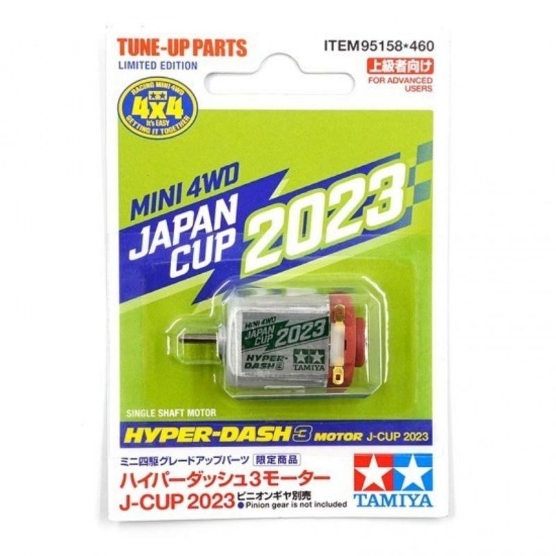 Dinamo Tamiya Hyperdash Japan Cup 2023