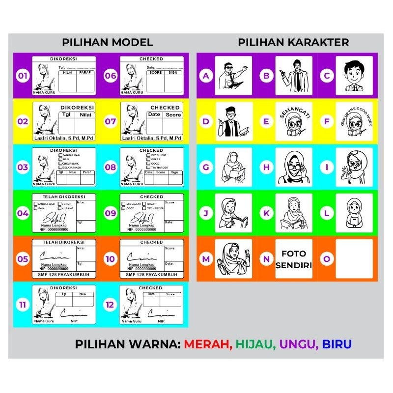 

STEMPEL NILAI GURU/STEMPEL FLASH