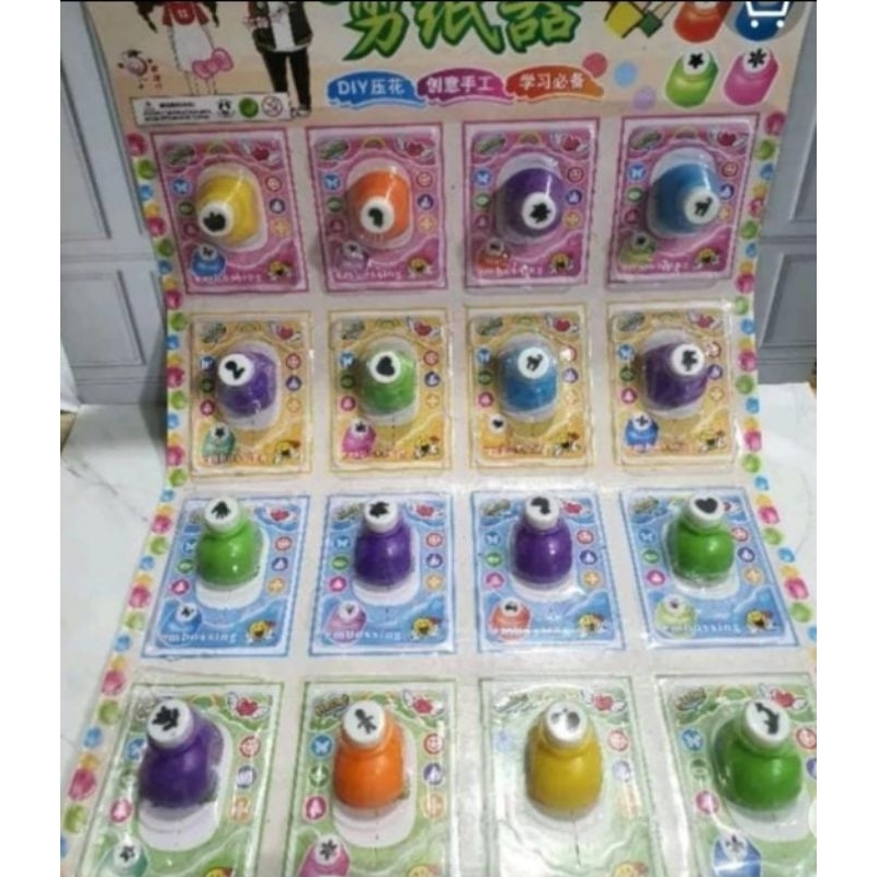 

pembolong kertas unik punch paper